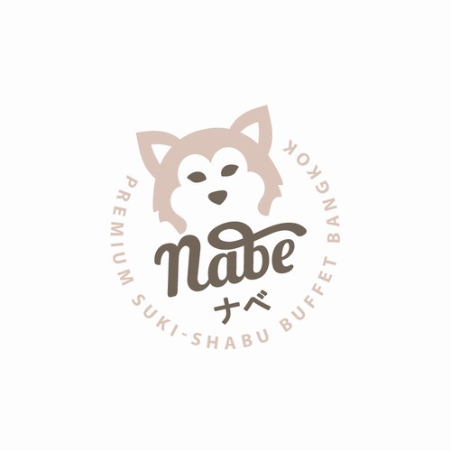 Logo for Japanese Sukiyaki and Shabu Restaurant