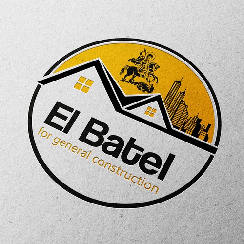 El Batel