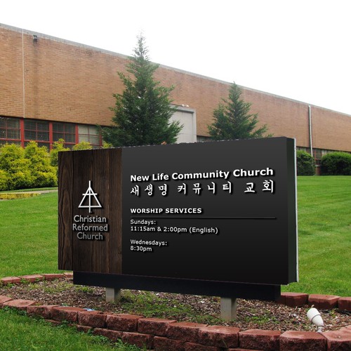 Wood Combination for Church Signage