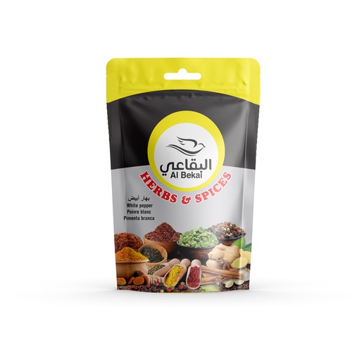 beka3i spices