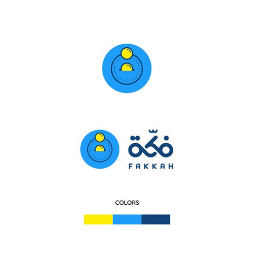 Fakkah - logo