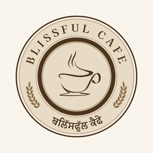 Blissful Cafe