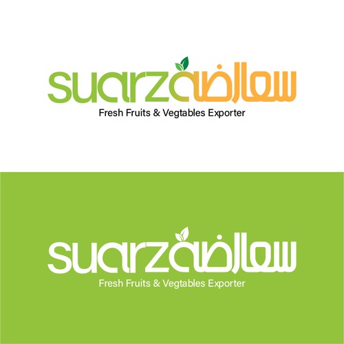 Suarza Logo 