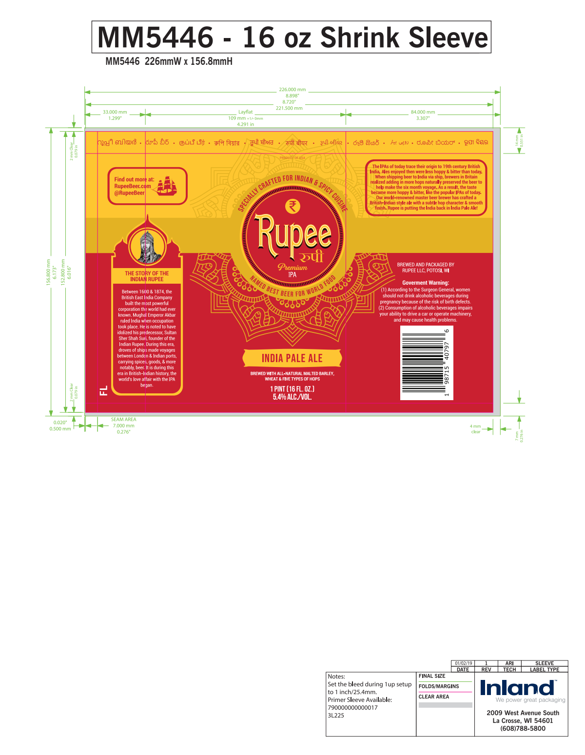 Can Shrink Sleeve