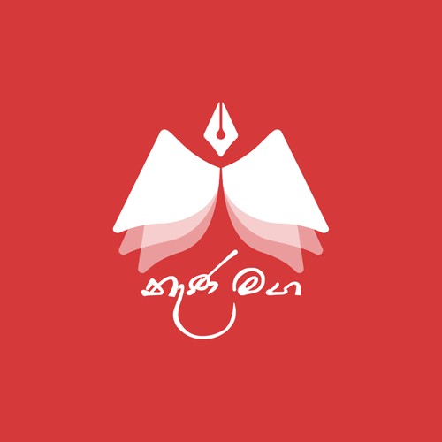 Logo (Nana Maga)