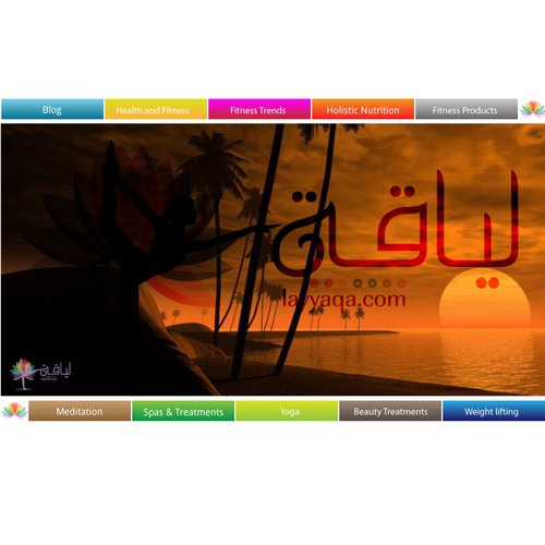 Layyaqa Home Page