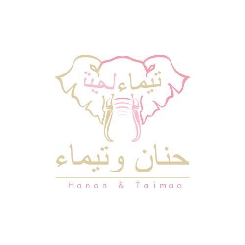 Hanan & Taimaa logo