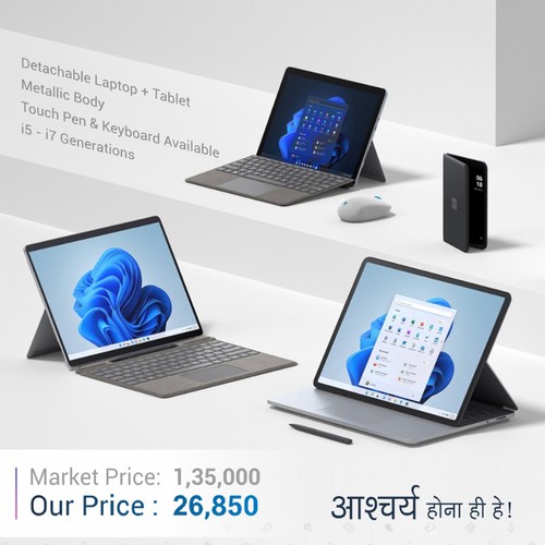 BRAND PROMOTION