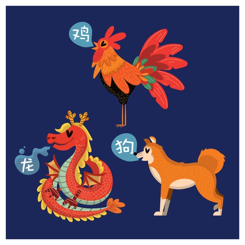 Chinese Zodiac Animal Illustration