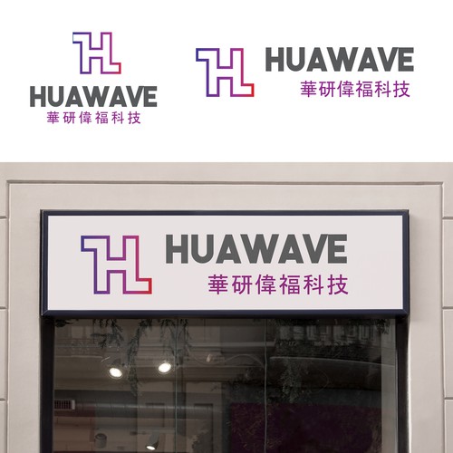 HuaWave