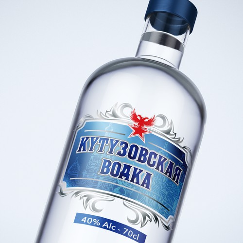 Russian Vodka Label Design