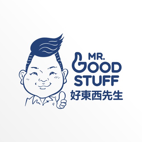 Mr. Good Stuff 