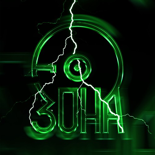 Logo Design and Artwork for Zona