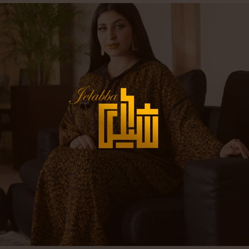 logo for djellaba