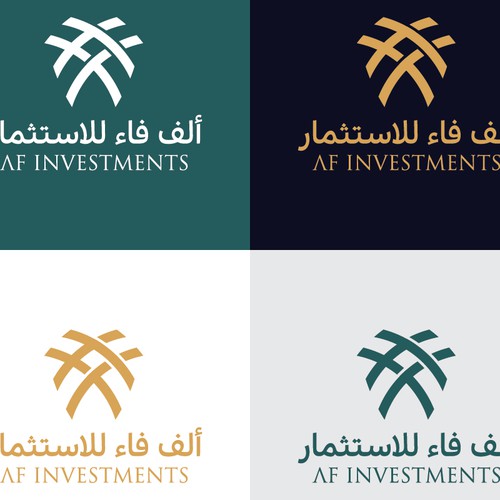 AF Investment Logo