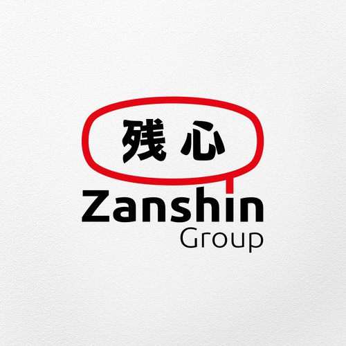 Label Design