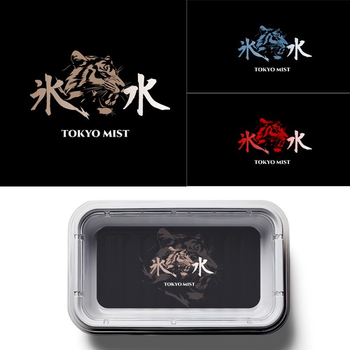 Logo Design for Tokyo Mist