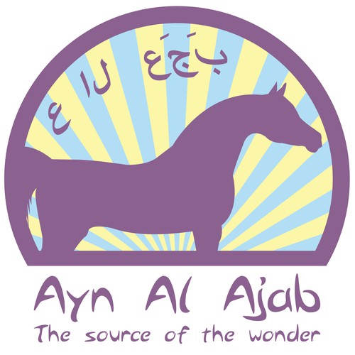 Logo for Arabian Horse Farm