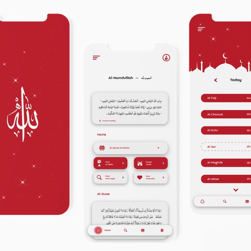 App design for Salat "Allah"