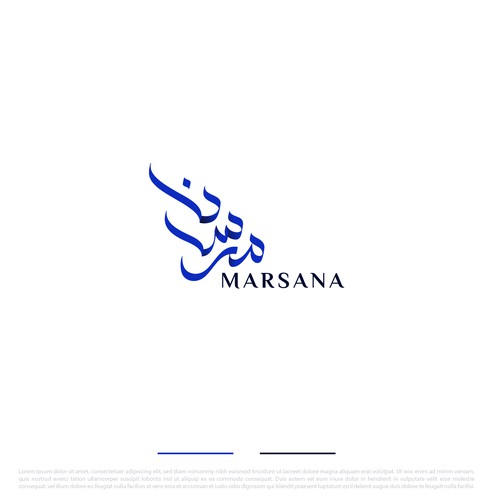 marsana  arabic logo