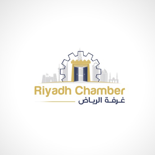 Riyadh Chamber of Commerce and Industry