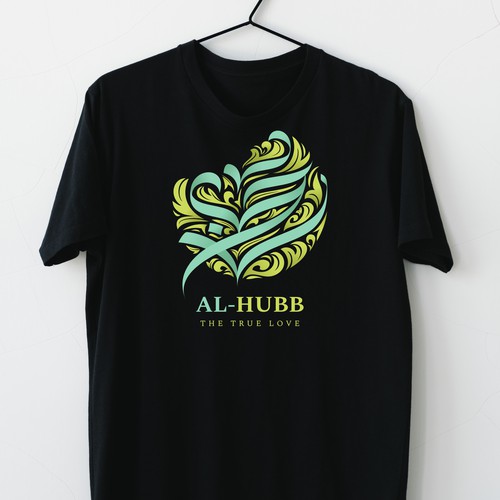 Al-Hubb Arabic Calligraphy