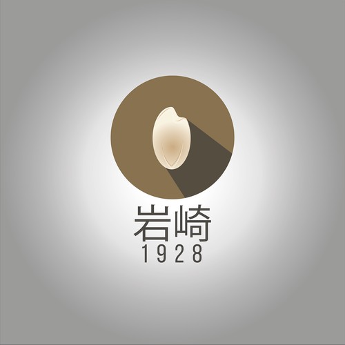 Flat Japanese Rice Logo Design