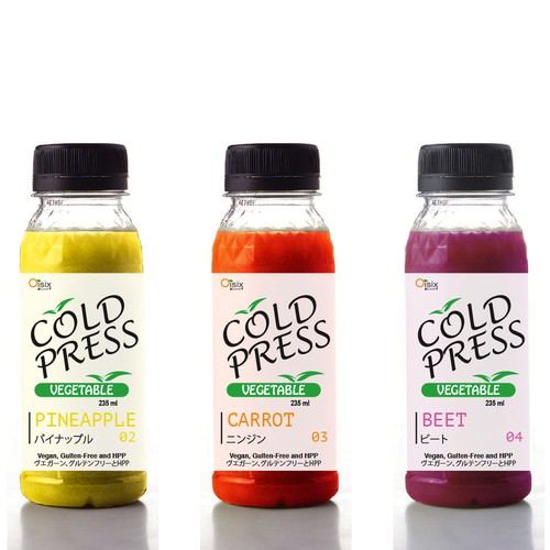 ColdPress Juice | Packaging Design