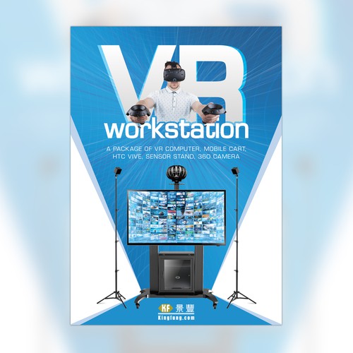 VR Workstation 