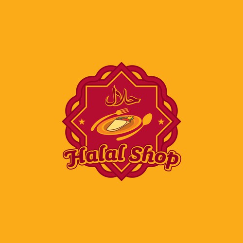 Halal Shop