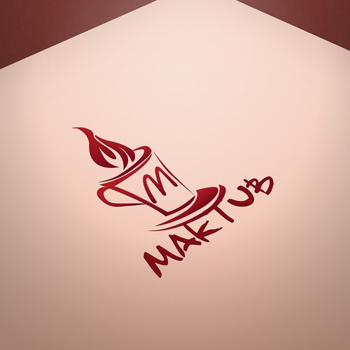 Caffe Logo Design For Maktub