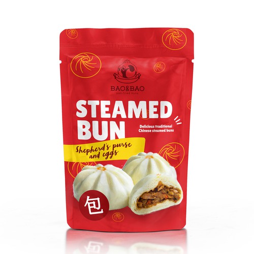 Packaging for steamed buns
