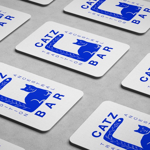 Carte de visite BAR À CHAT