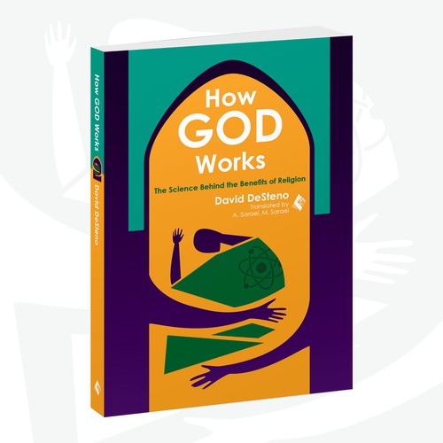 How God Works – Book Cover Design