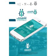 Reviewed design