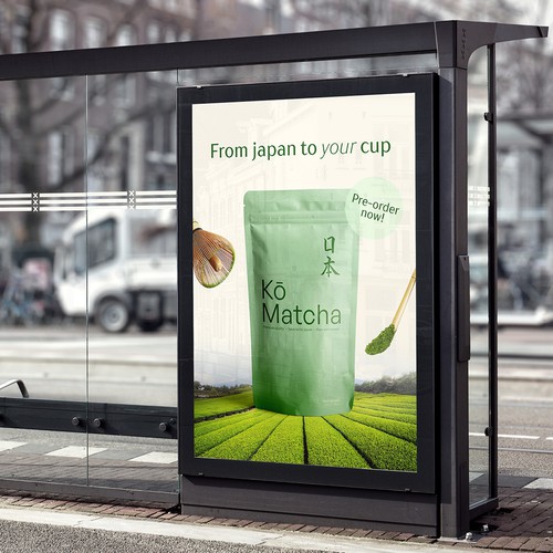 Matcha branding