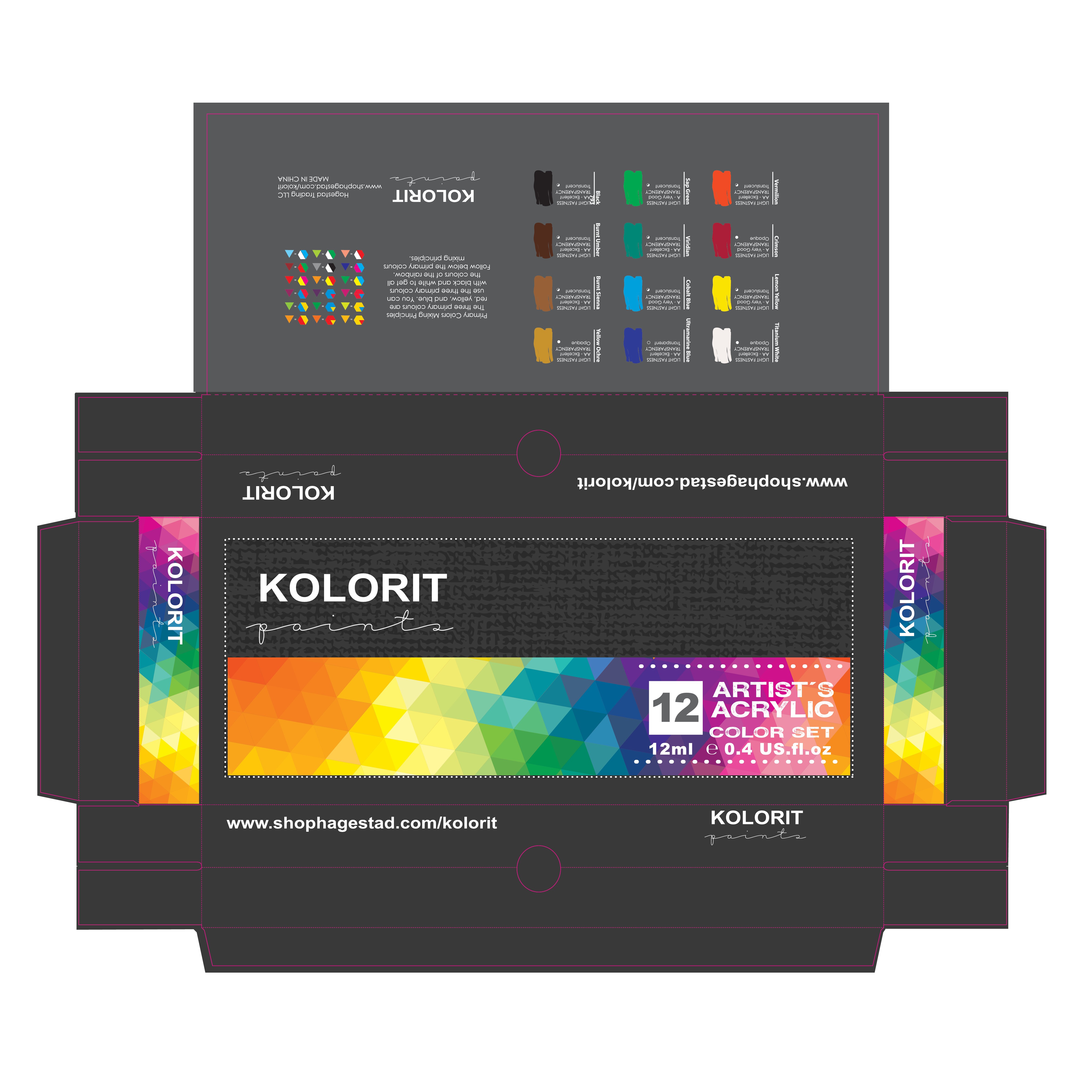Create clean, bold, fun, exquisite Acrylic Paint Packaging and labels