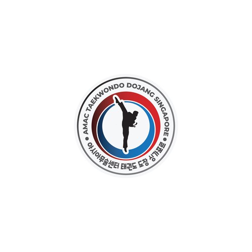 AMAC Taekwondo Dojang Logo