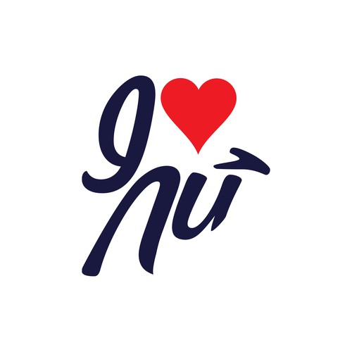 I Love Au Logo to appeal tourists and locals alike