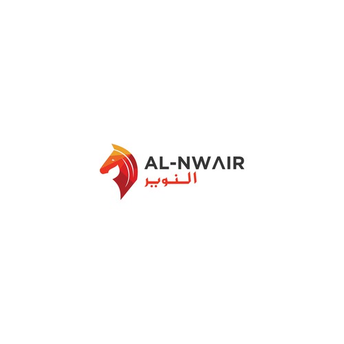 Al-Nwair