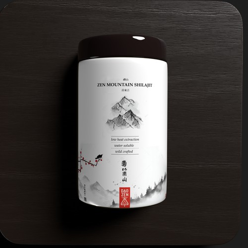 Zen Mountain
