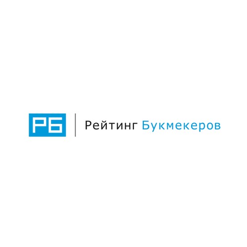 РБ   needs a new logo
