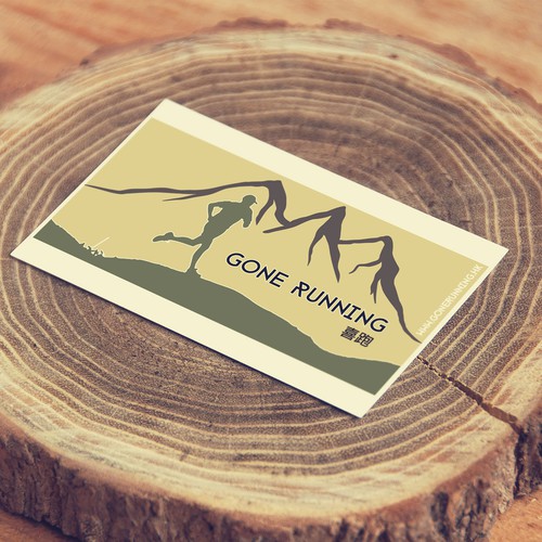 A logo to evoke the passion and freedom of trail running for an online store!