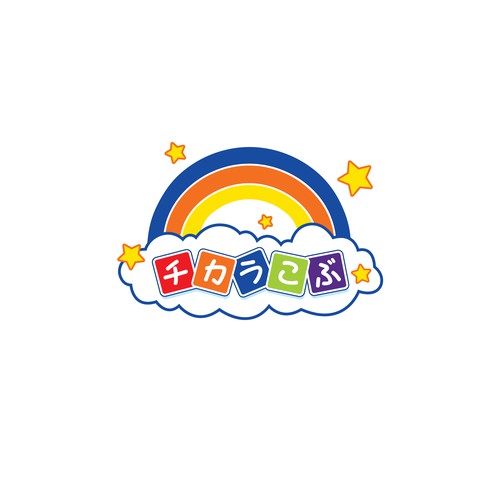 Japanese Child Care Centre Logo