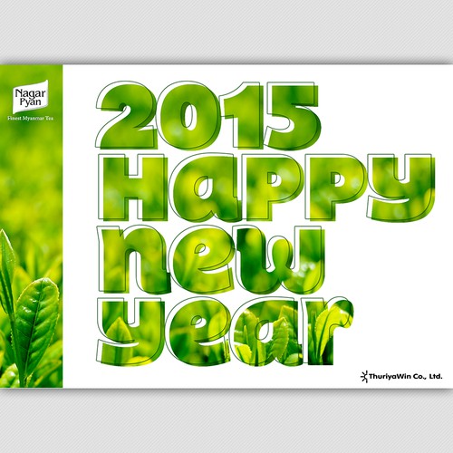 Artwork for Company's New Year Greeting