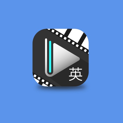 English Learn App Icon