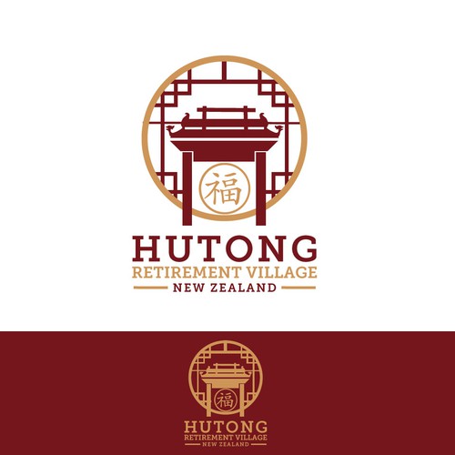 HUTONG