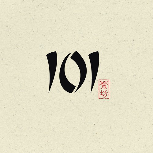 101 Restaurant Logo