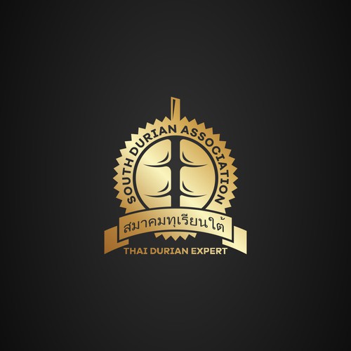 logo for south durian association