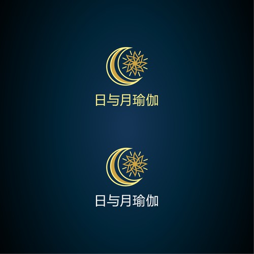 logo for sun and moon yoga, high-class yoga studio...